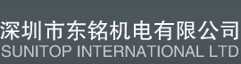 東銘機電